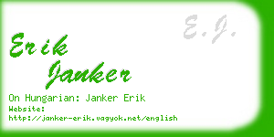 erik janker business card